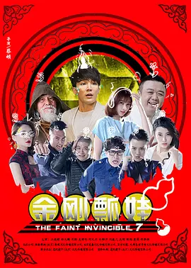 91免费国产视频